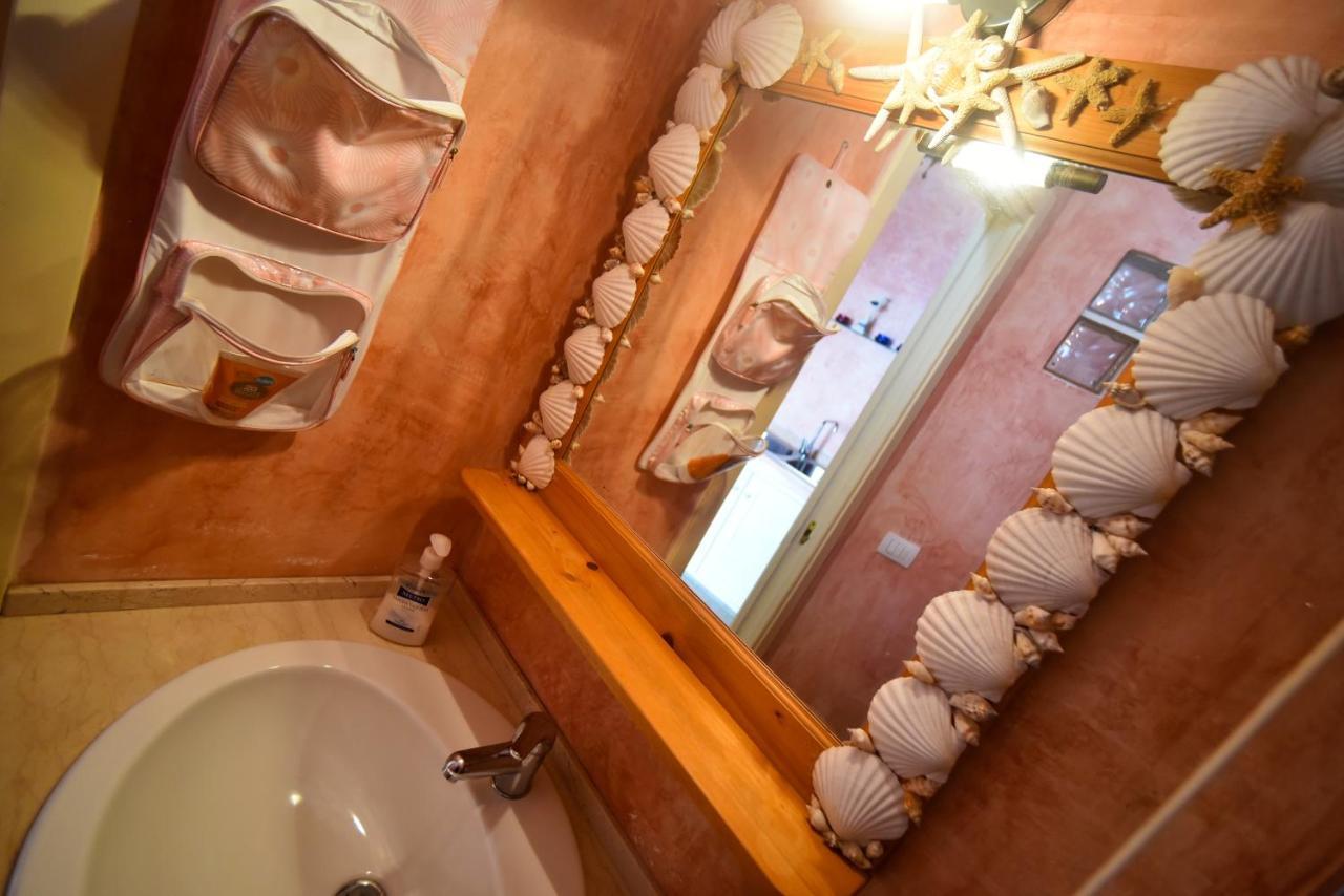 Holiday home Le Di Via Patitari